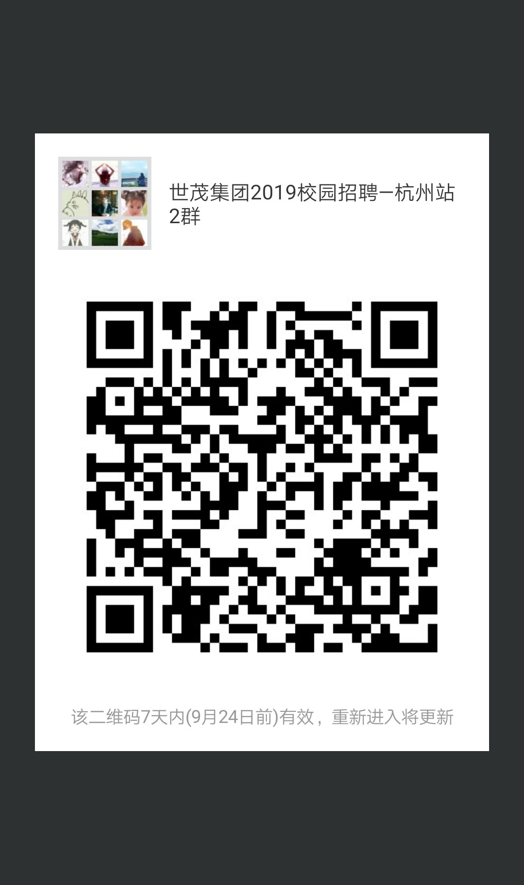 1537263187980091621.jpg
