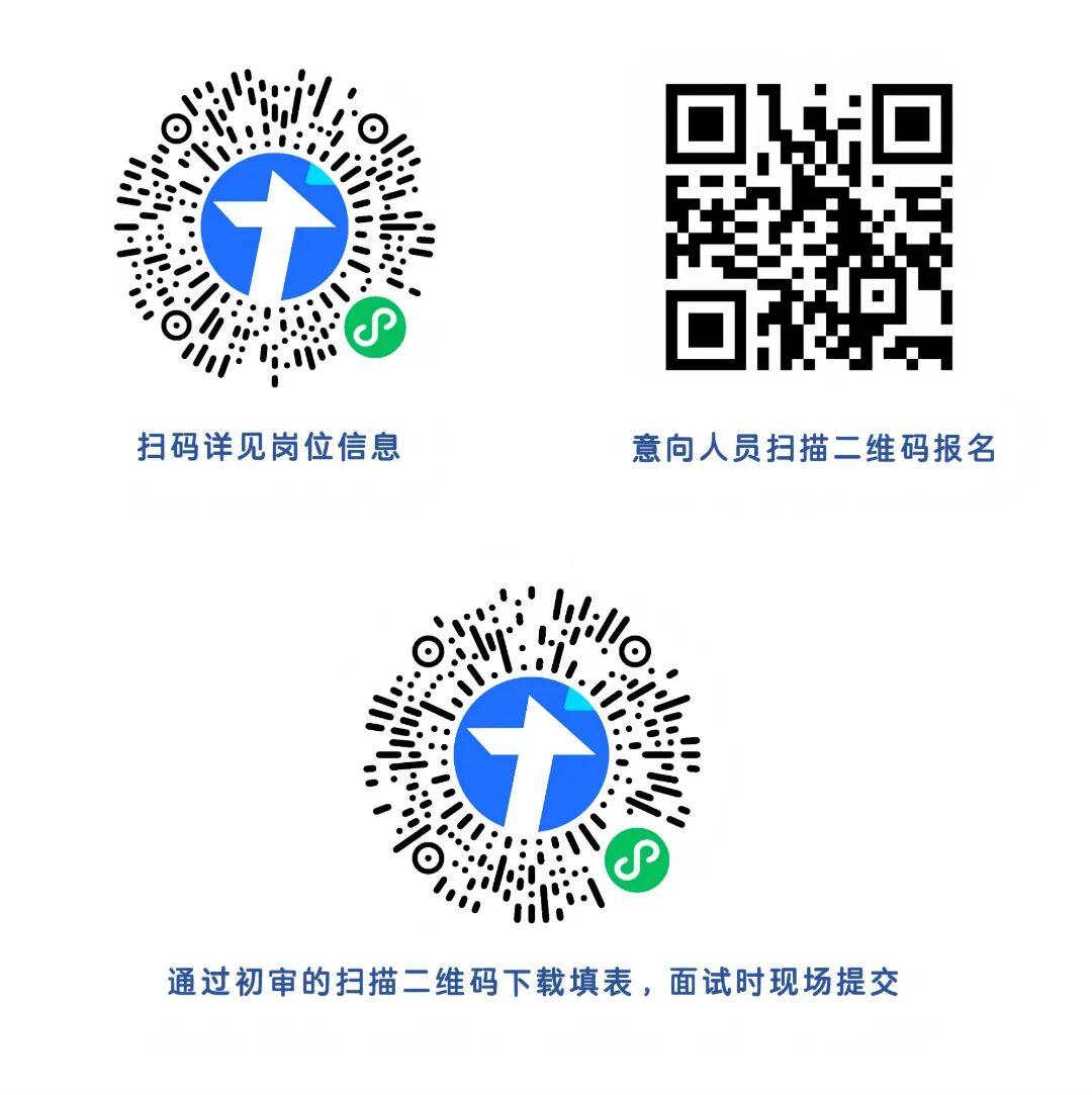 网申通道.jpg